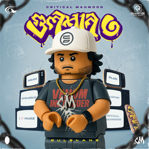 Rajdhani Scene (Explicit)