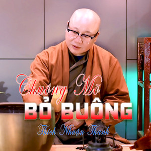 Chuông Mõ Bỏ Buông