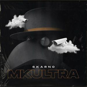 Solo per comunicare (feat. Wall Dot) (Explicit)