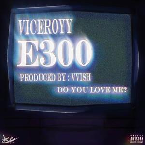 E300 (Explicit)