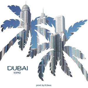 DUBAI (Explicit)