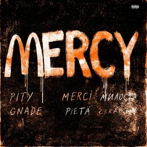 WERK (feat. SandwichBaggs) (Explicit)