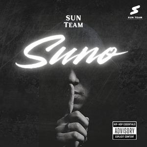 Suno (Explicit)