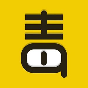 《二十不惑》2：如何体面地让厚脸皮欠债者还钱？