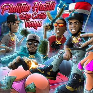 PEPA AL PAQUETERO (feat. Nandy G & Narco R) (Explicit)
