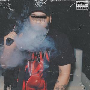 DRUNK IN DA DUNGEON (freestyle) (Explicit)