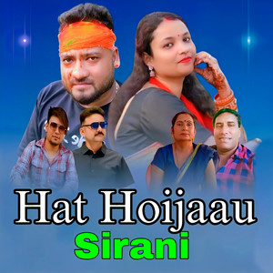 Hat Hoijaau Sirani