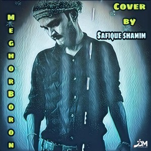 Meghor Boron (Unplugged)