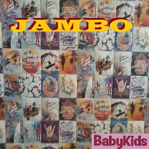 JAMBO (Baby Dance)