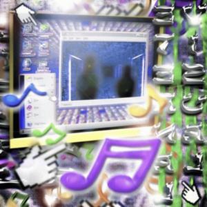pluto.flp (feat. Kill Lincs) (Explicit)