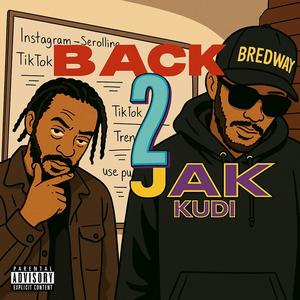 On a wave (feat. Dre Novado & Honey B) (Explicit)