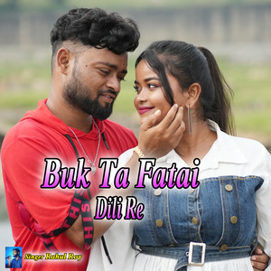 Buk Ta Fatai Dili Re