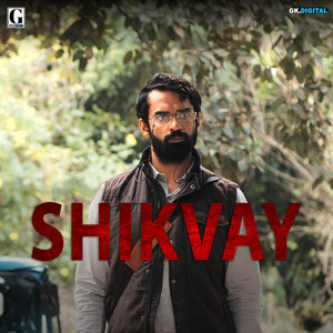 Shikvay (From 