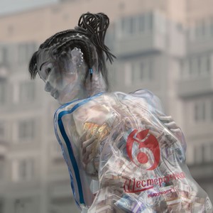 Оглядываясь вперёд