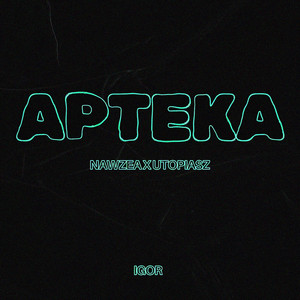 APTEKA (Explicit)
