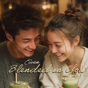 Blended in You
