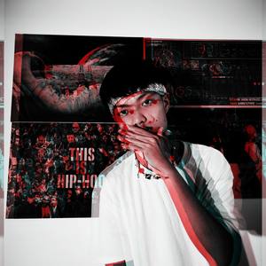 成为谁 (Prod by.SaumeWang)