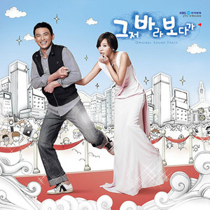 빈상자 (空箱子)
