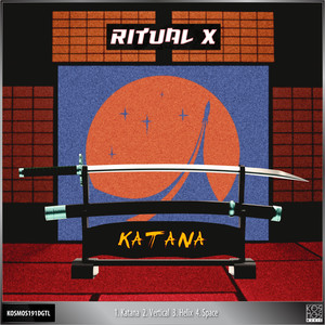 Katana