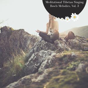 Anamika Khanna Medi Studio - Power Divinity (Original Mix)