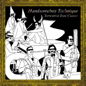 Guiding Lights(Far Calls, Coming, Far)