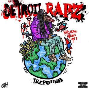 Peter Pan (feat. Dada444l) (Explicit)