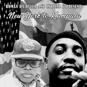 Uganda Party (feat. Lyrical G)