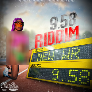 9.58 Riddim (Instrumental)
