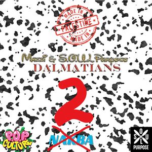 Dalmatians 2 (No Nakba) [Explicit]