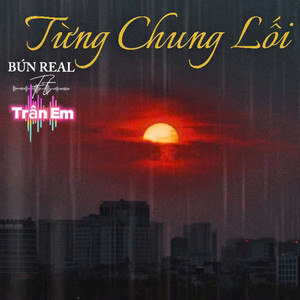 Từng Chung Lối