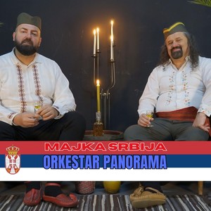 Majka Srbija