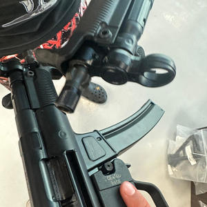 I <3 My Choppa (Explicit)