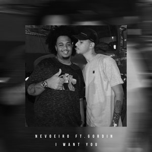 I Want You (Explicit)