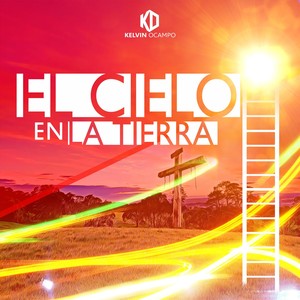 Te Alabo(feat. Bani Muñoz & Jay Franco)