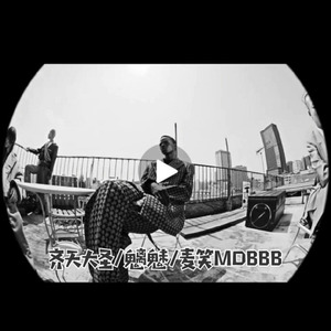 Rainbow boy (彩虹男孩)