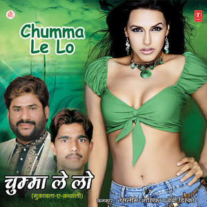 Baato Mein Jahar Na Ghol