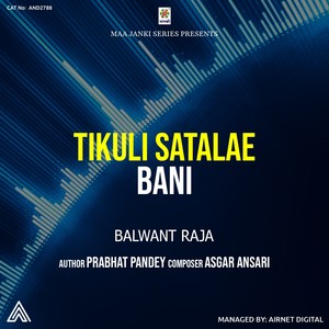 Tikuli Satalae Bani