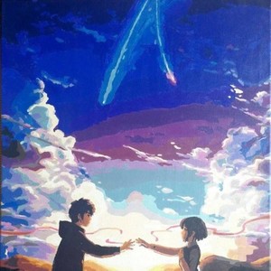 inthestar๑v๑（Prod By Boyfifty）