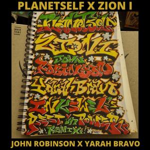 High Tide (feat. Zion I, John Robinson, Yarah Bravo) (Inkswel Remix)