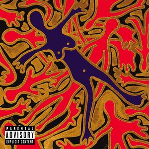 Cosmic dust(feat. Uwmami) (Explicit)