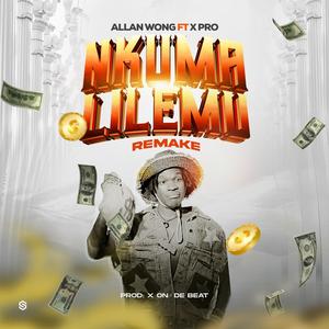 Nkumalilemu (Explicit)
