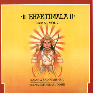 Bhaktimala - Rama Vol.2