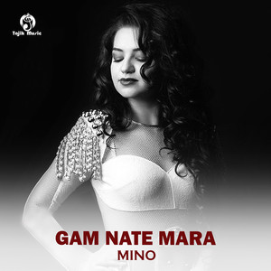 Gam nate mara