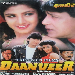 Daanveer (Original Motion Picture Soundtrack)