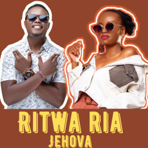 Phil Kimemia - RITWA RIA JEHOVA (Remix)