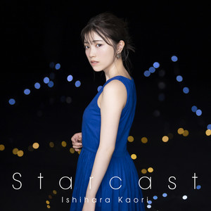 Starcast