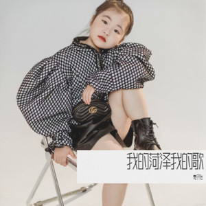 我的菏泽我的歌
