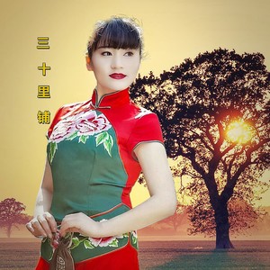 大红公鸡毛腿腿