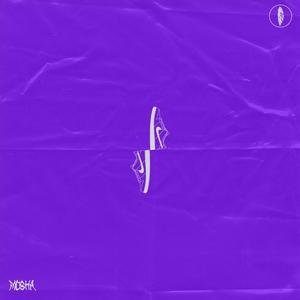 DUNK ROXO (feat. Mösha) (Explicit)