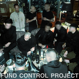 From The Hood To The Rich (Explicit)